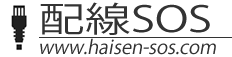 愛天企画aiten